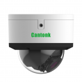 Venkovní kamera Cantonk IPJ20H400 